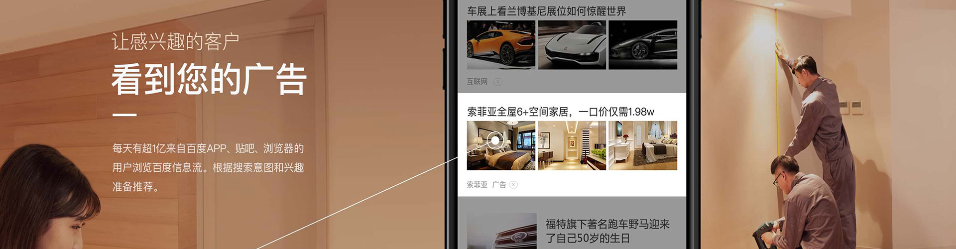 六龟渠道开户返点