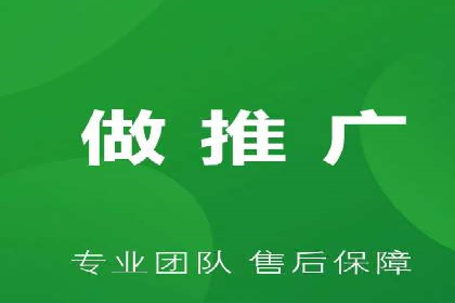 抖音信息流广告案例分享